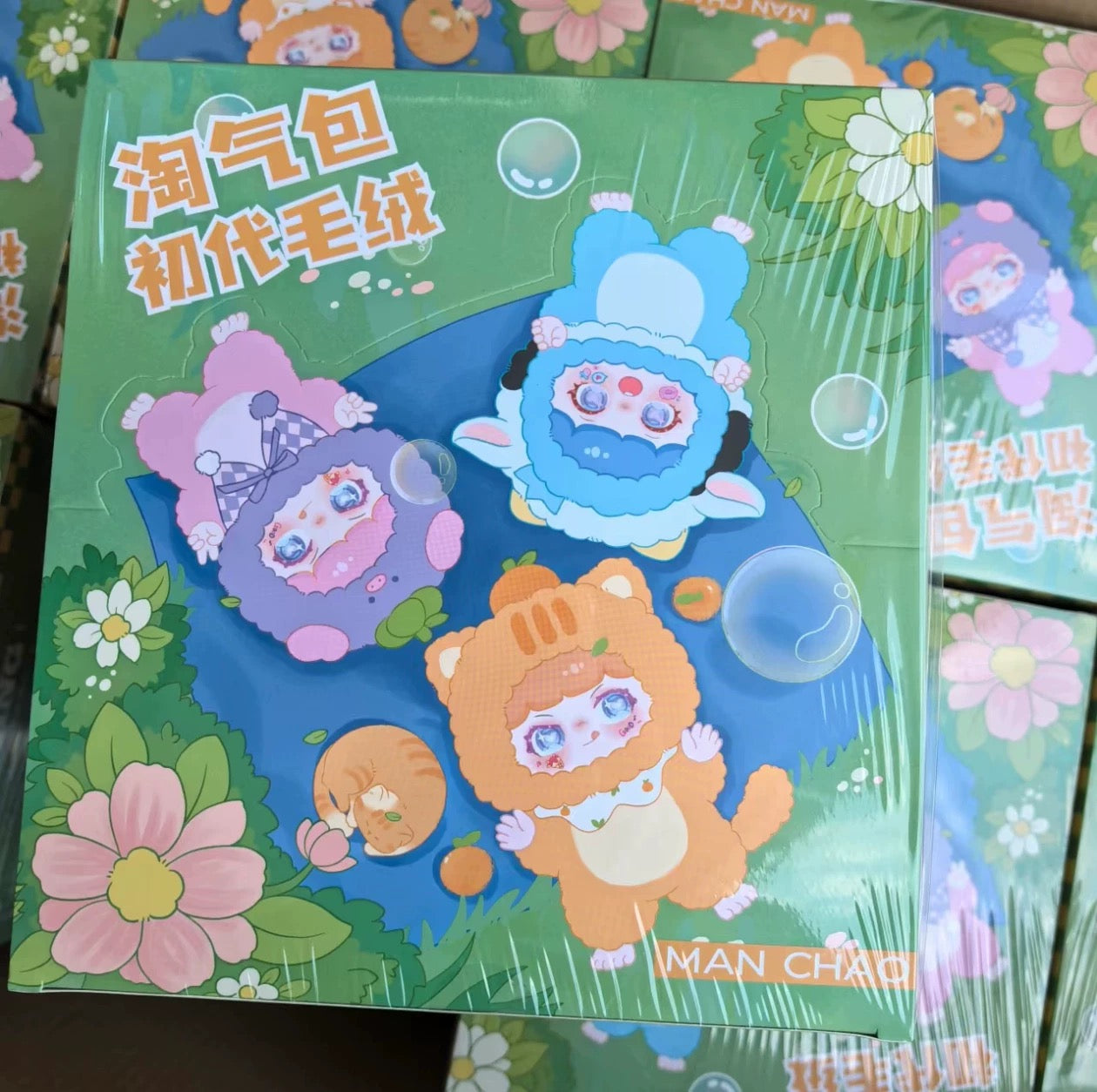 New lucky blind box babubabu (last one!!!!)-luna shop