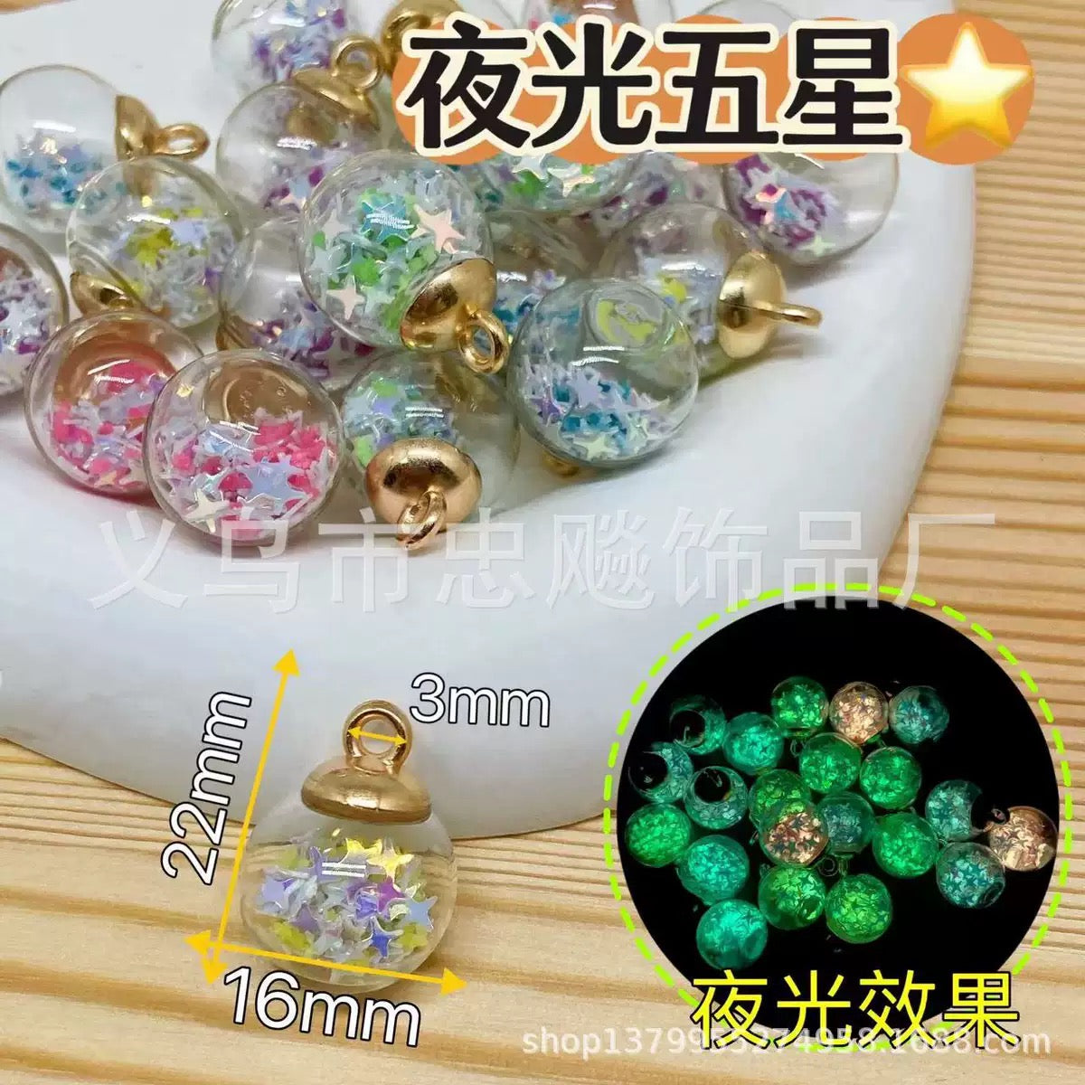 A variety of Christmas style DIY beads-haha