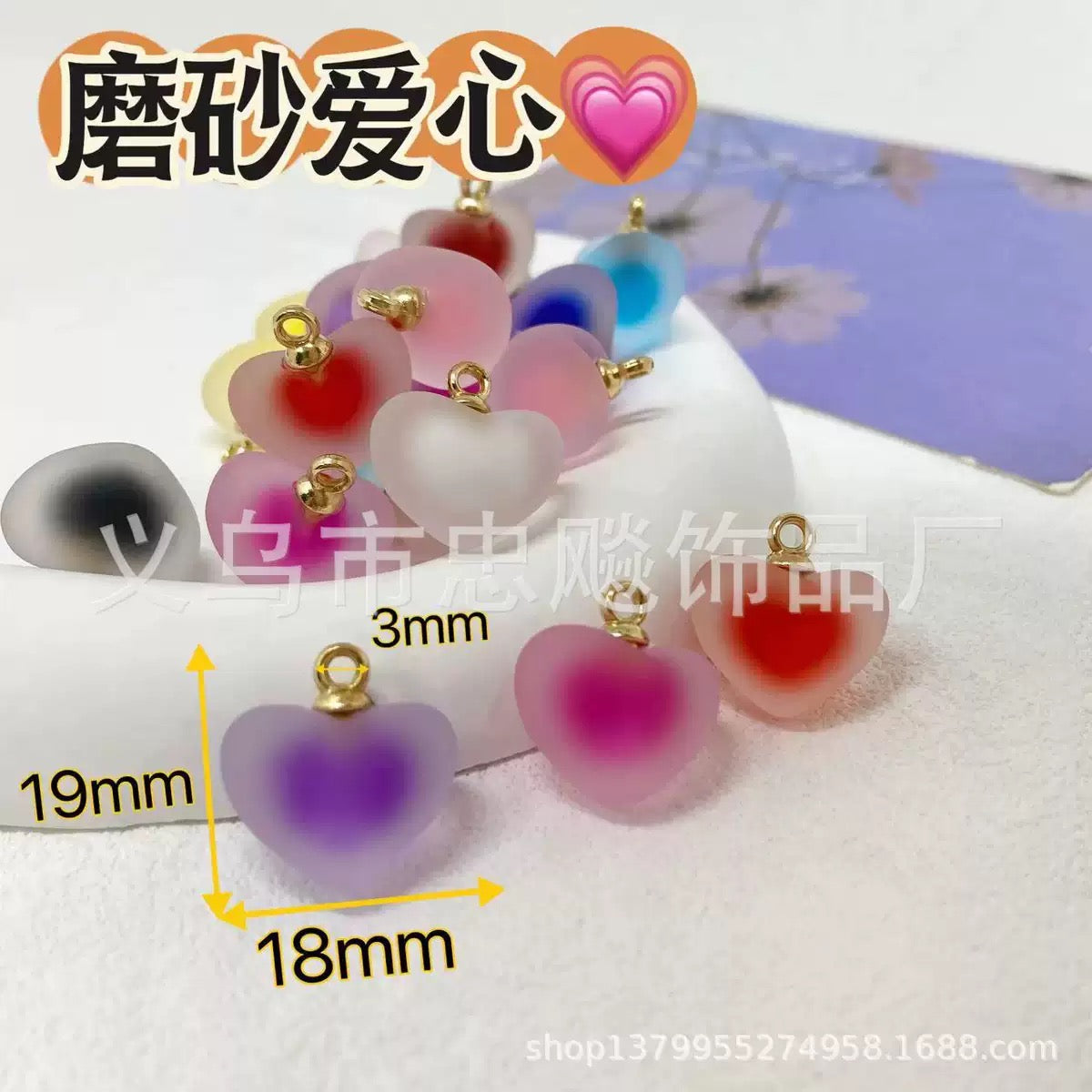 A variety of Christmas style DIY beads-haha