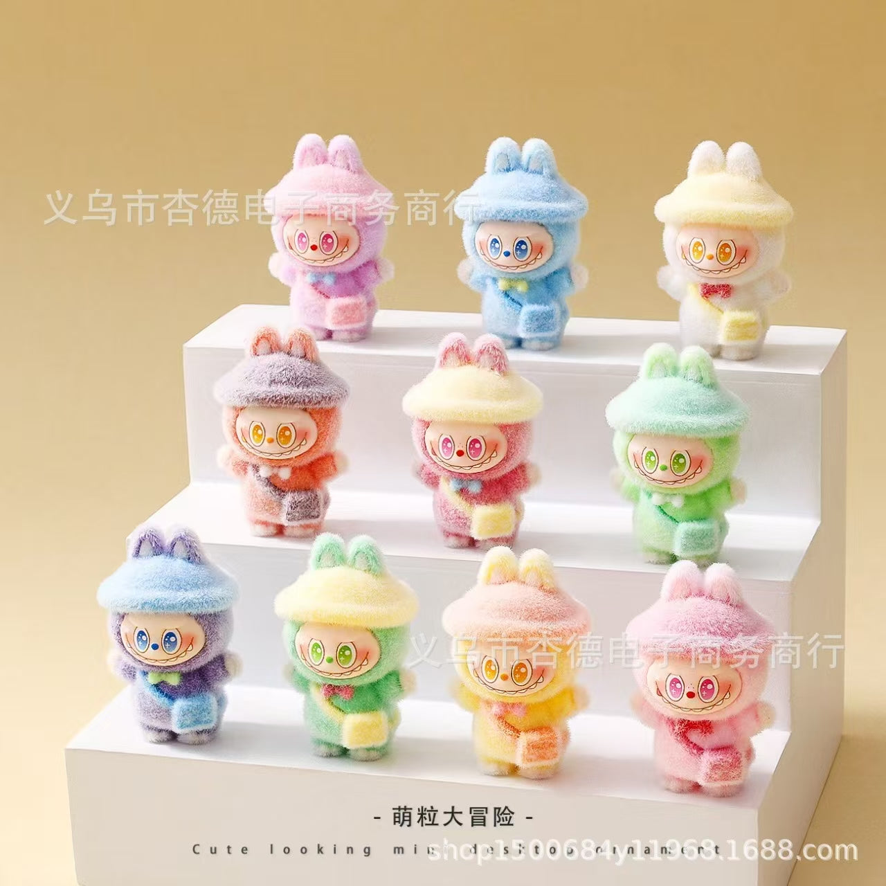 Lucky Doll Match-KK shop