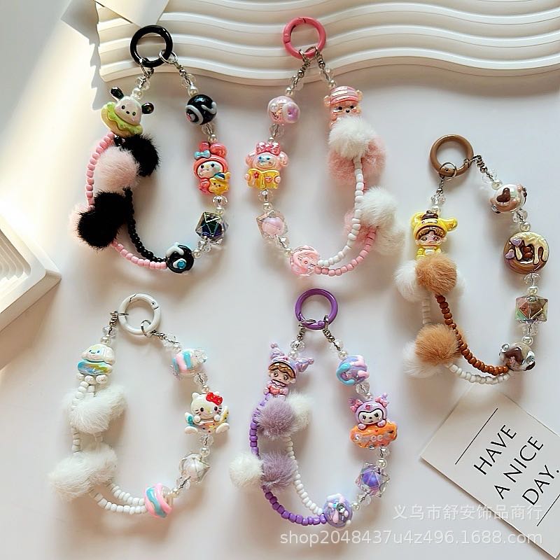 Lucky Phone Chain--KK DRY shop