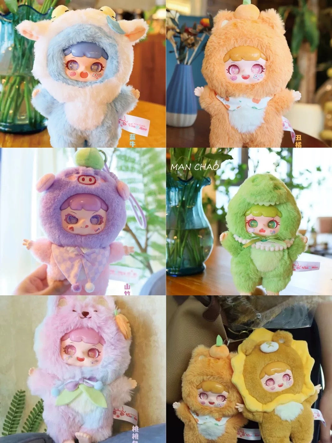 New lucky blind box babubabu (last one!!!!)-luna shop