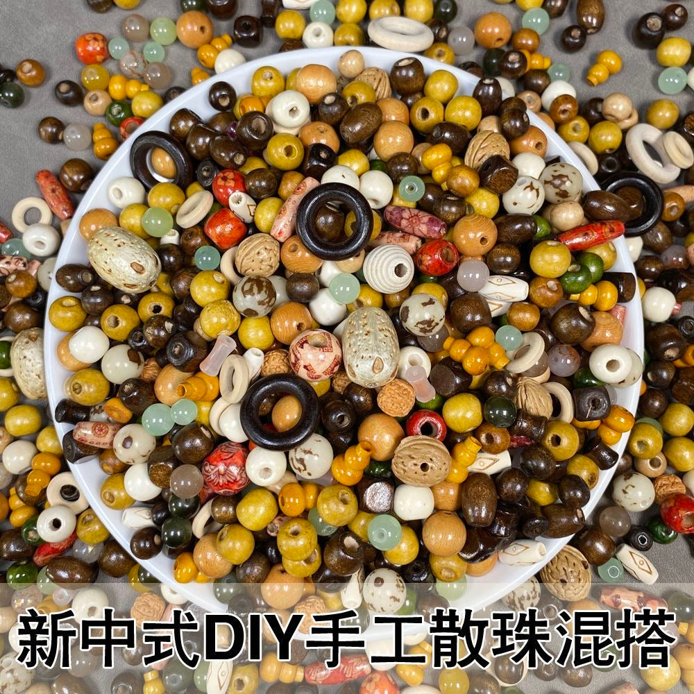 Bodhi Beads