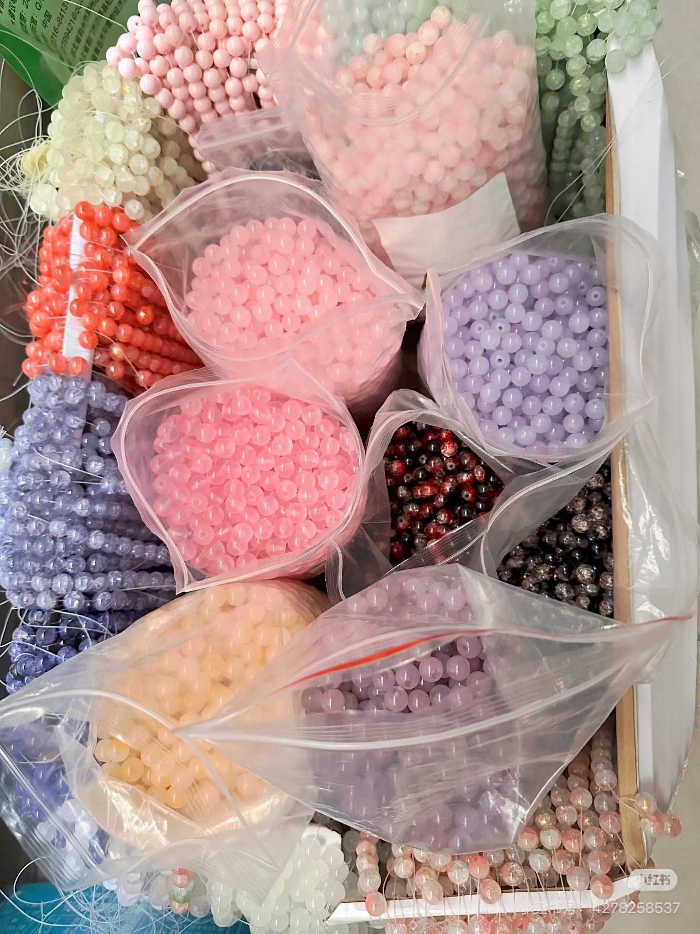 DIY Beaded Bag Kit-888