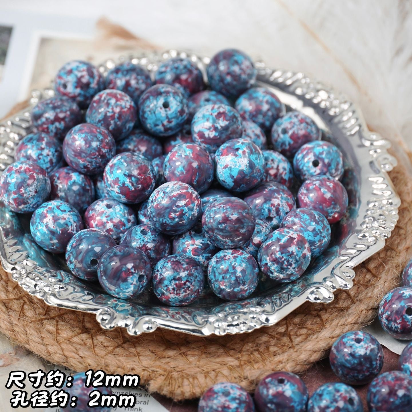 Paint beads（presell）