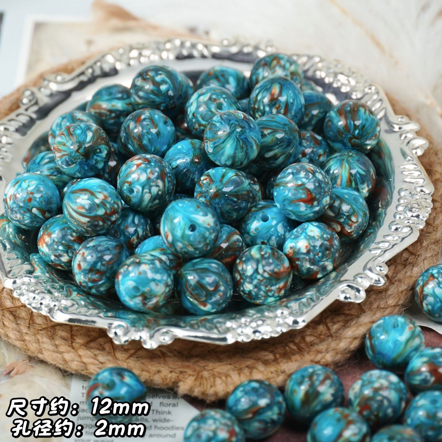 Paint beads（presell）