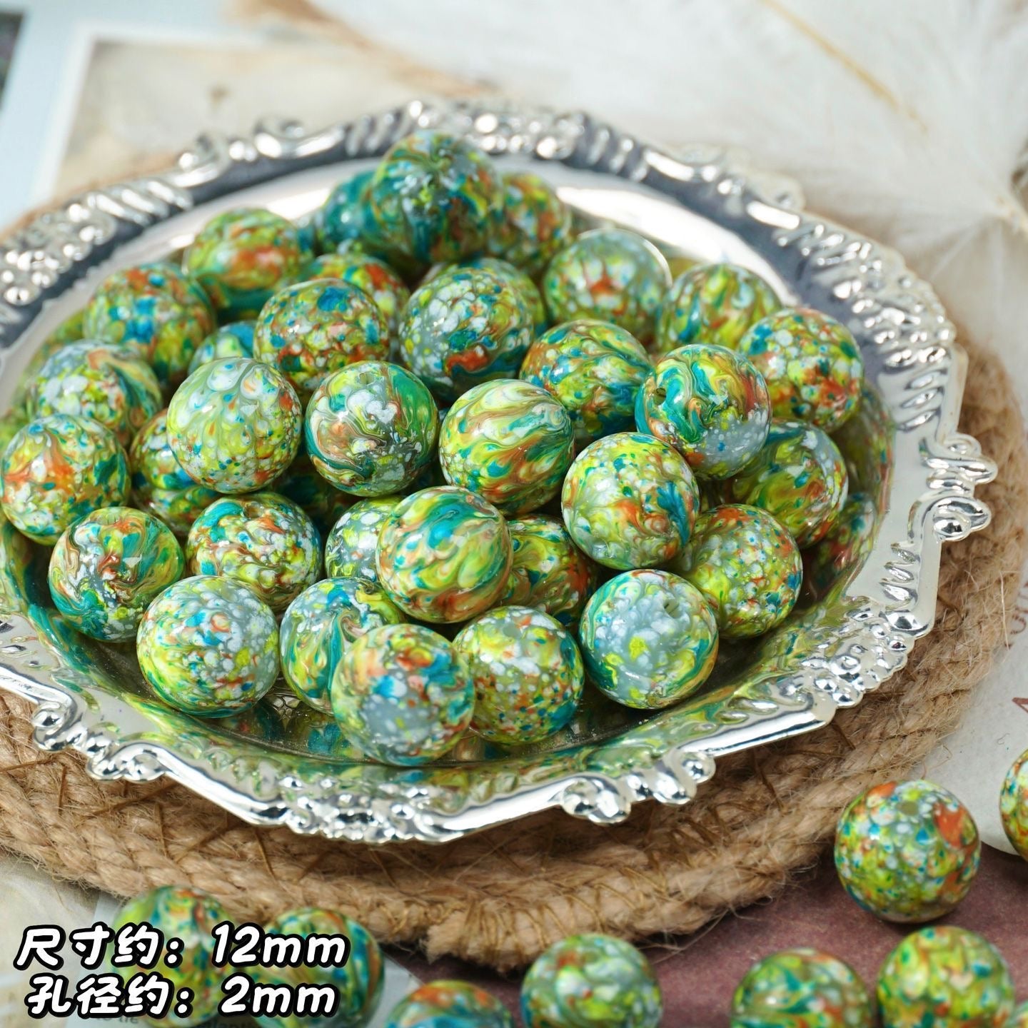 Paint beads（presell）