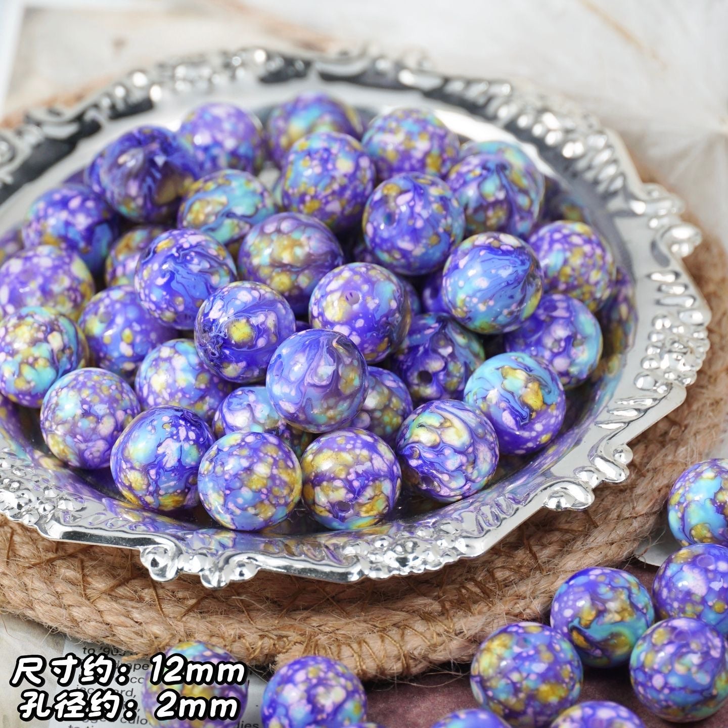Paint beads（presell）