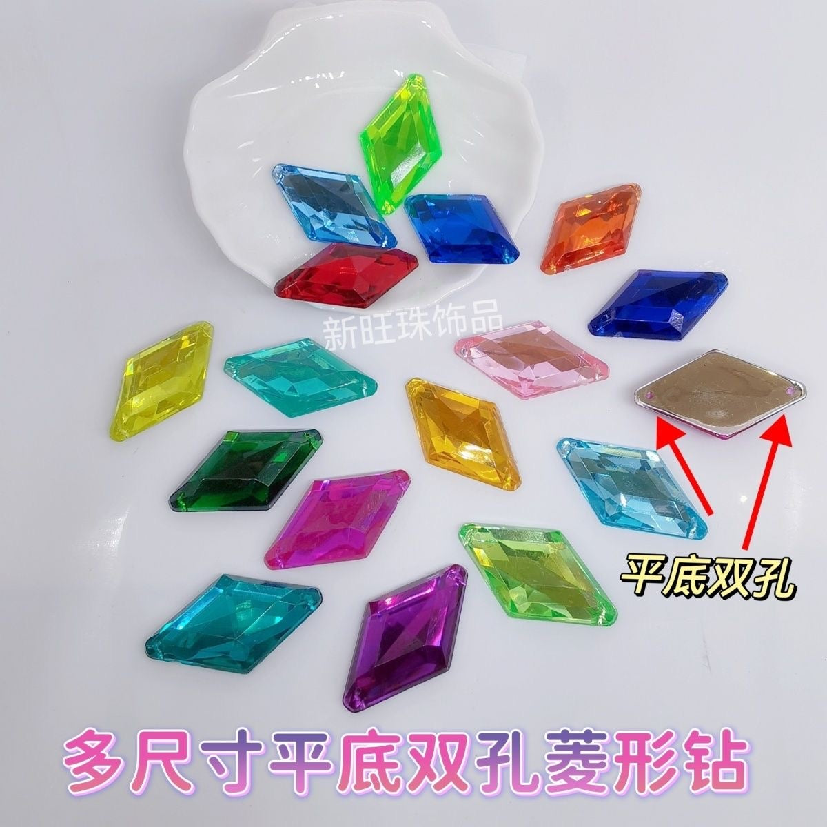 Crystal hanging beads（Pre-sale）