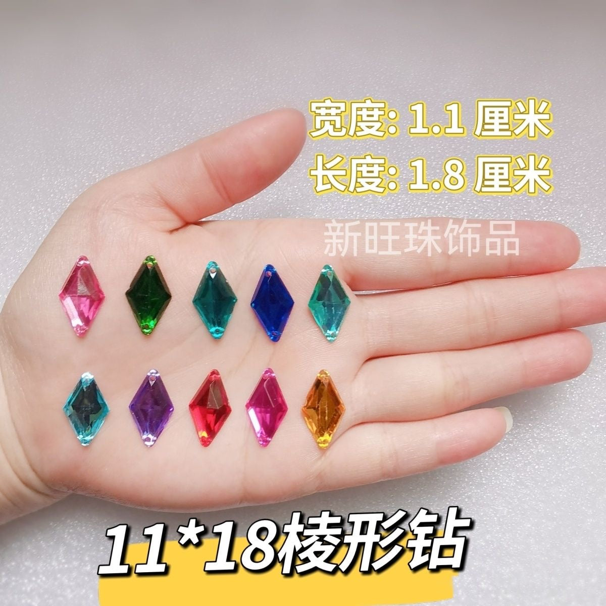 Crystal hanging beads（Pre-sale）