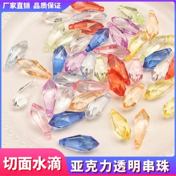 Translucent bead