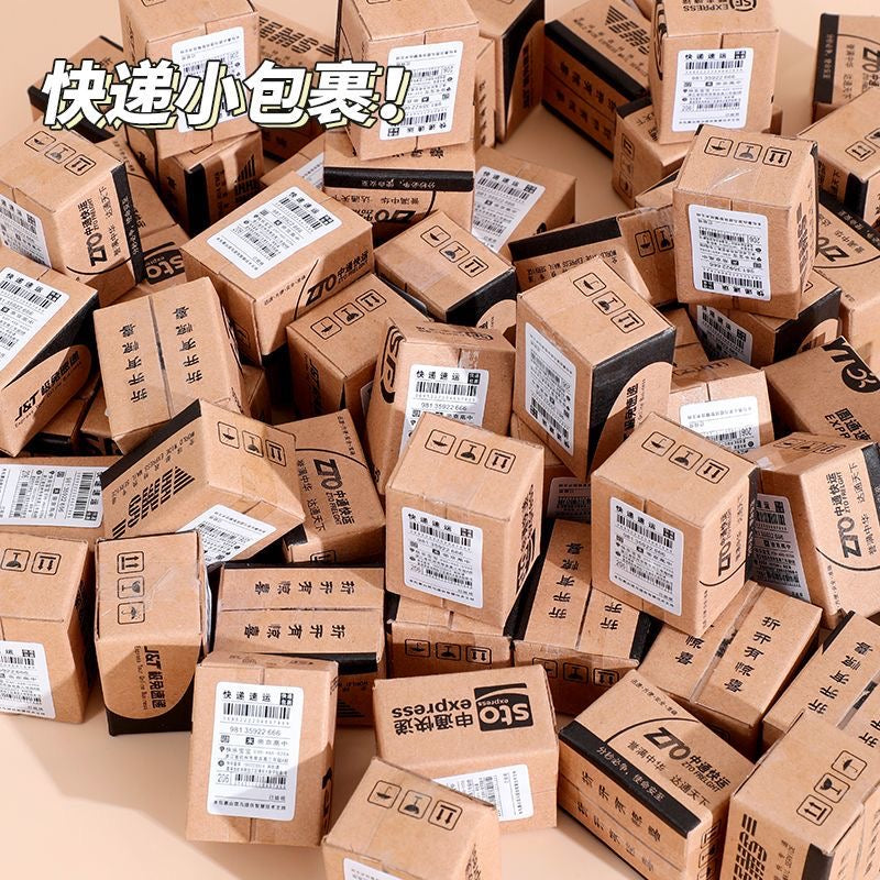 Miniature express delivery box